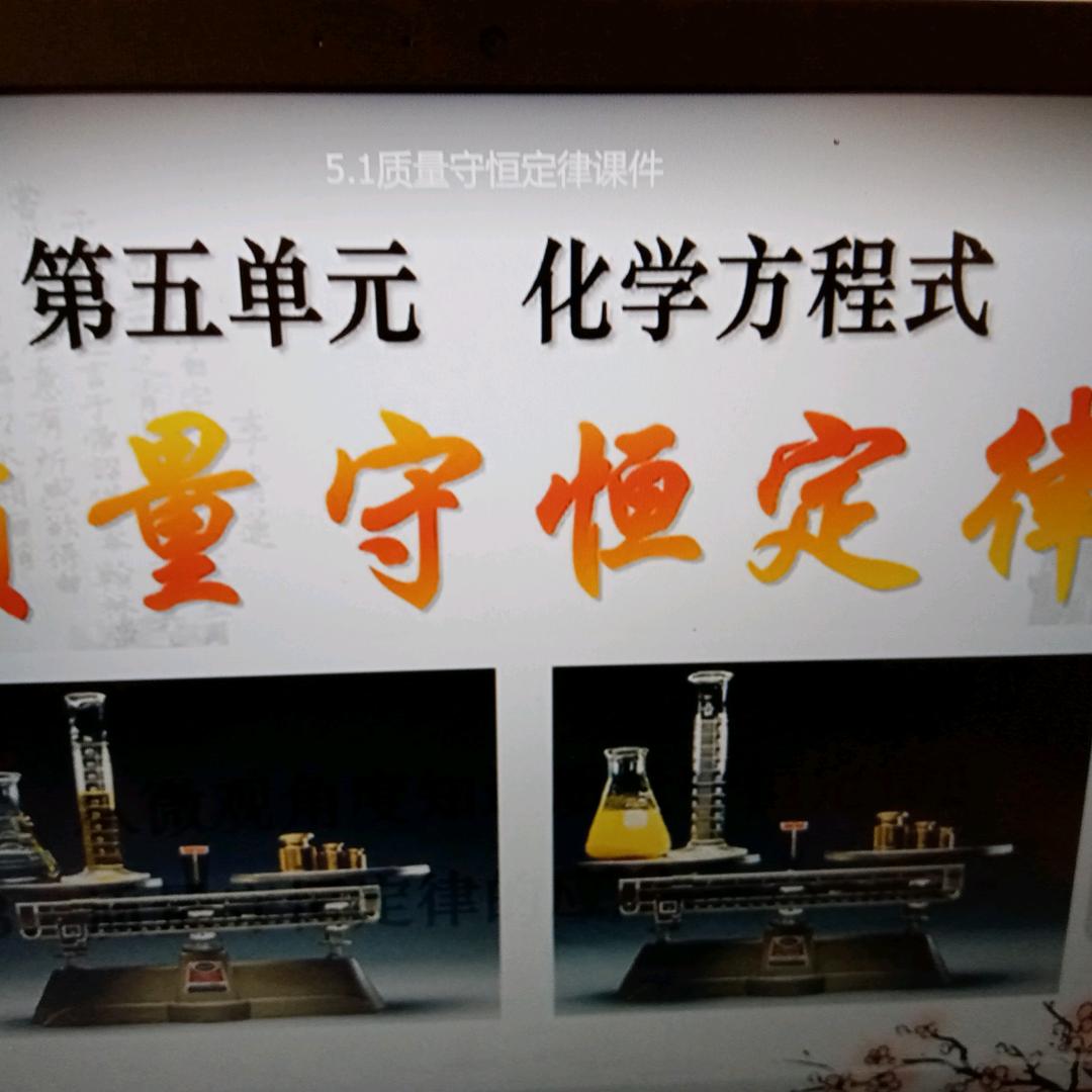 陈玉