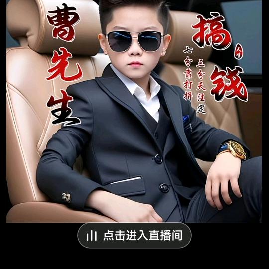 穷二代丶