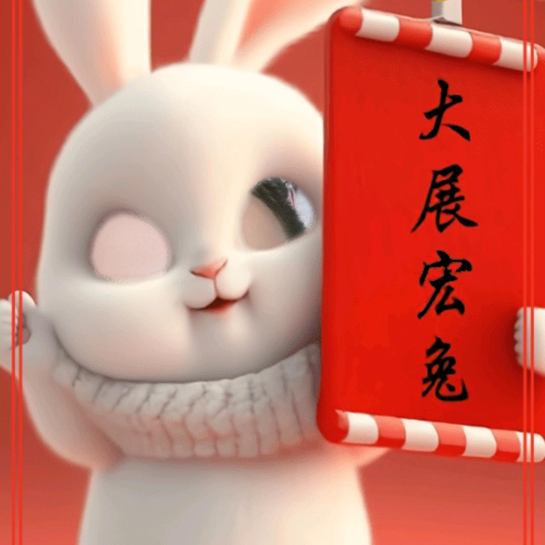 一直想你