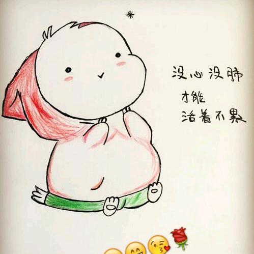 静