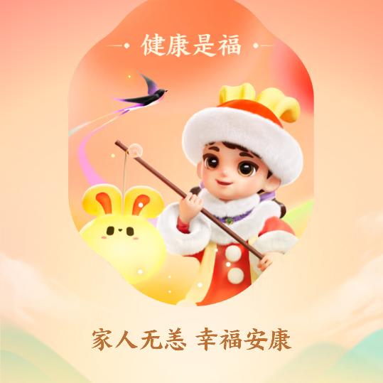 哥是传说