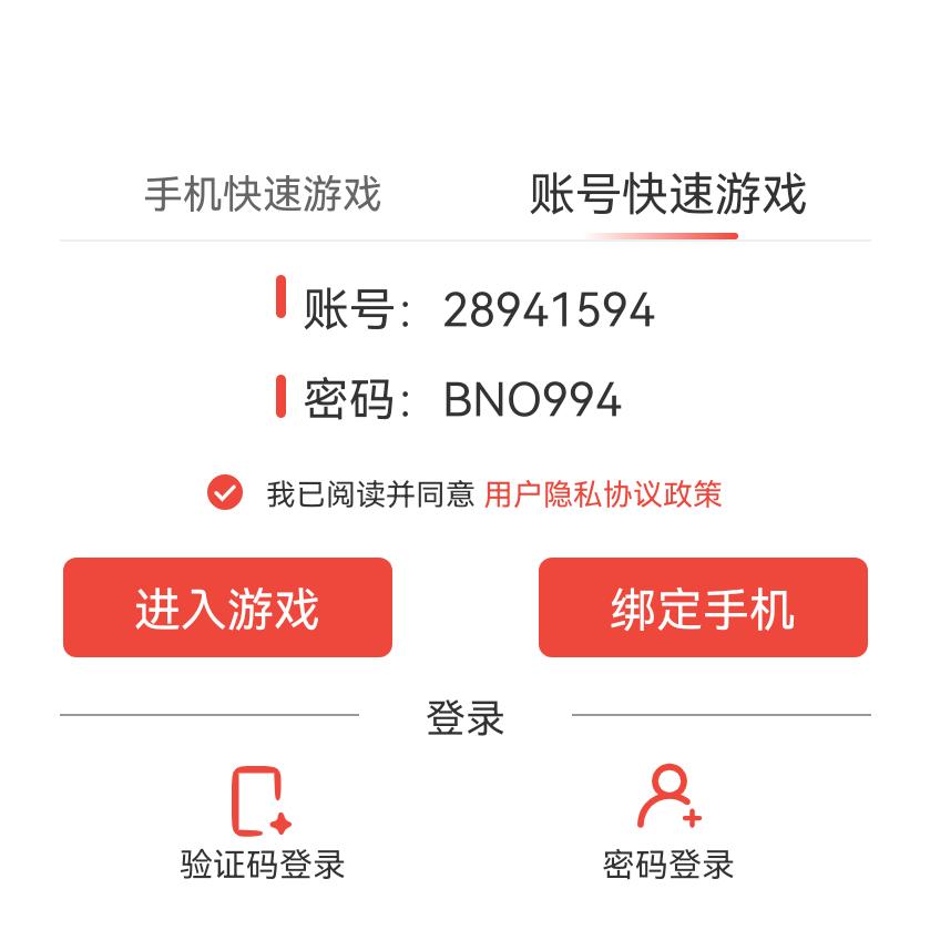 妈妈肥呀