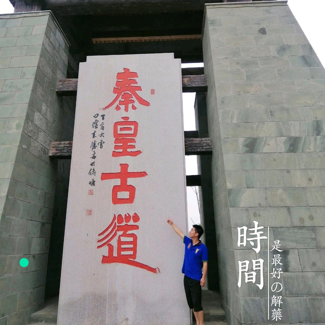 愿得one一－＿－沁