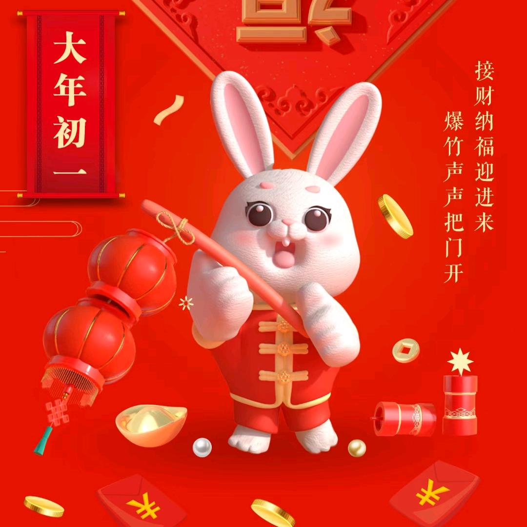 陈龙