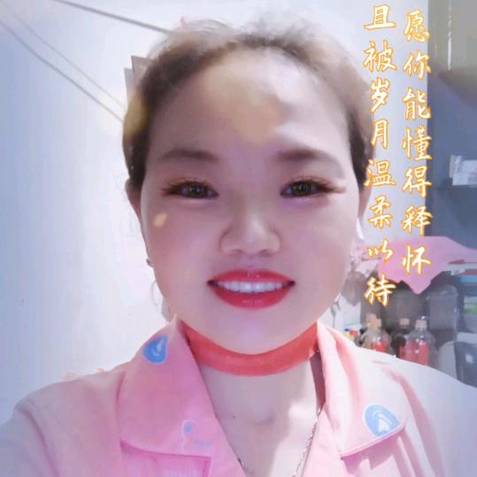快乐麻麻
