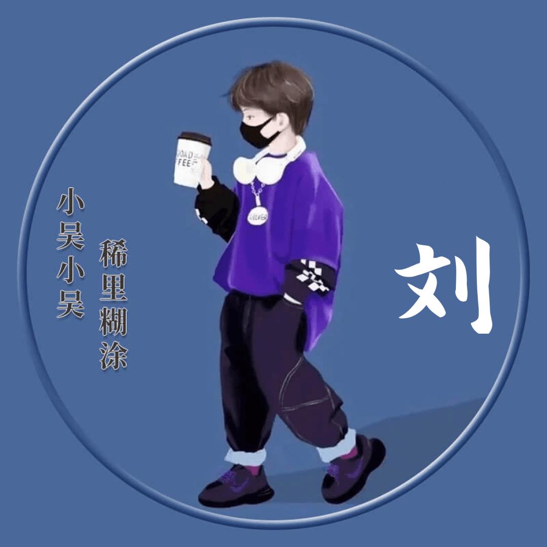 简简单单！