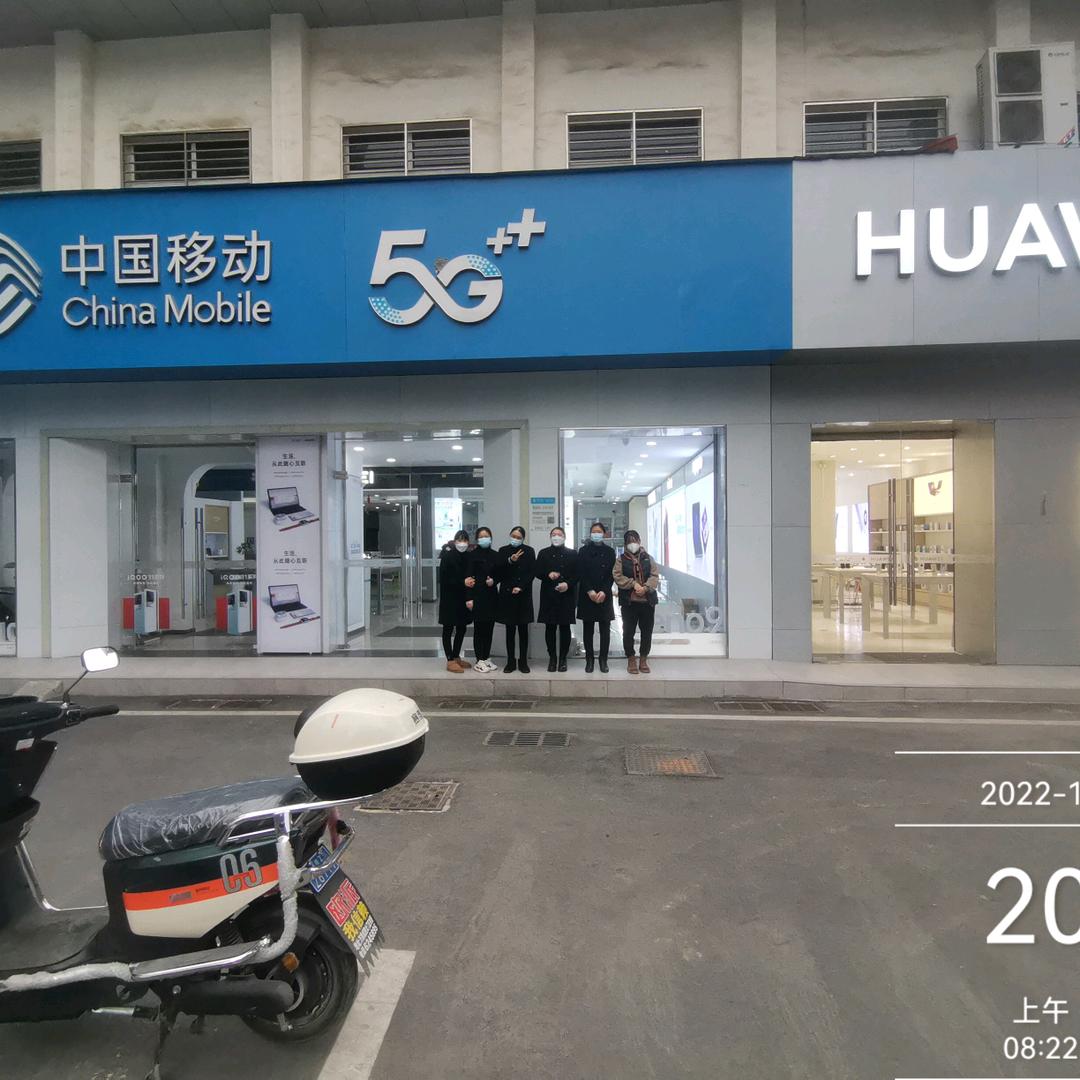 枣阳通讯广场丶卖手机的小胖