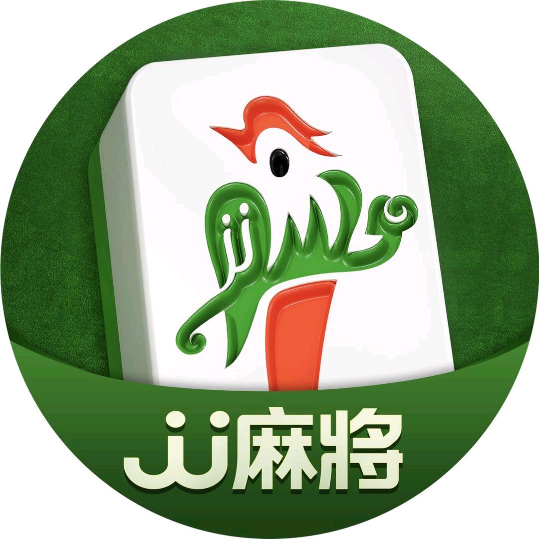 JJ麻将副房间
