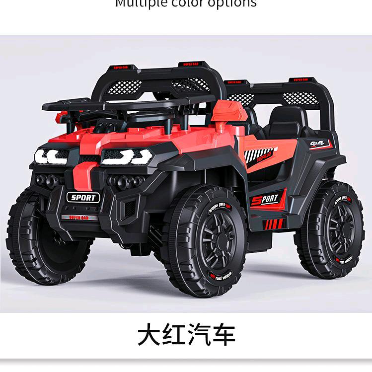 小巴拉顿（小阿牛）