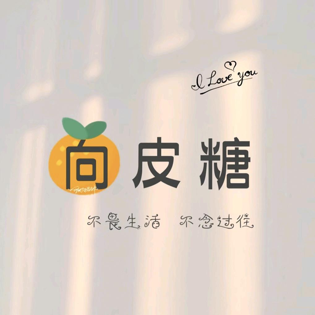 X、雯雯（小号）