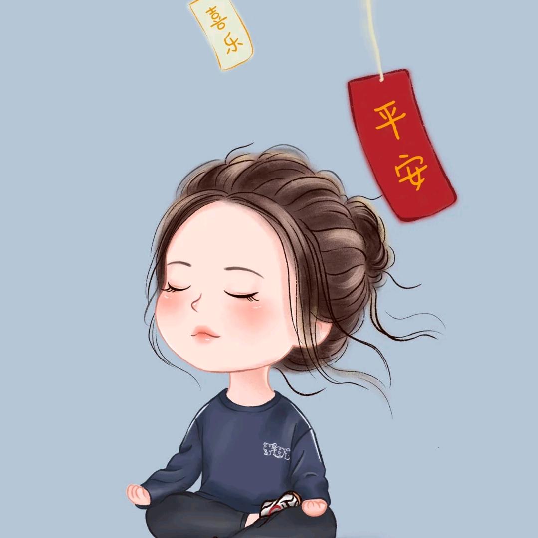 星❤️姐