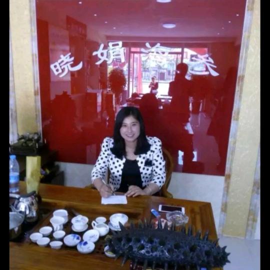 唐山晓娟优品海参