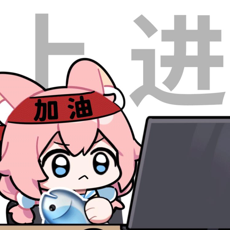 一杯冷咖啡