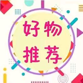 西南风