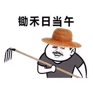 小伟剪辑