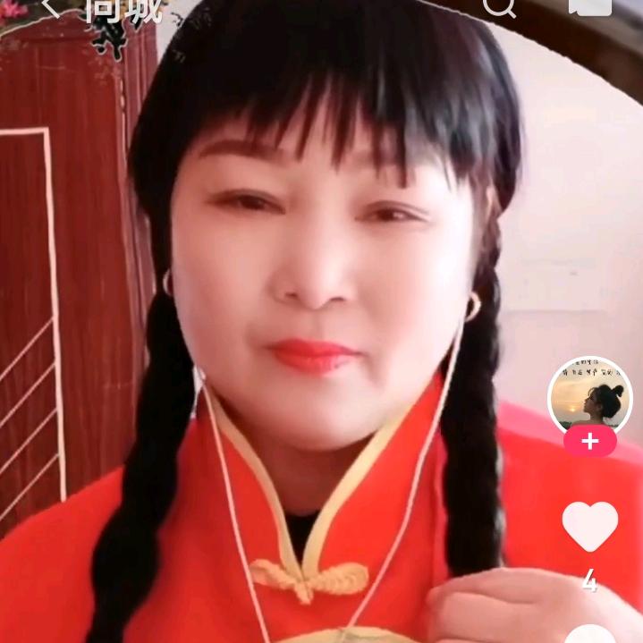 民间小调♥雅典娜