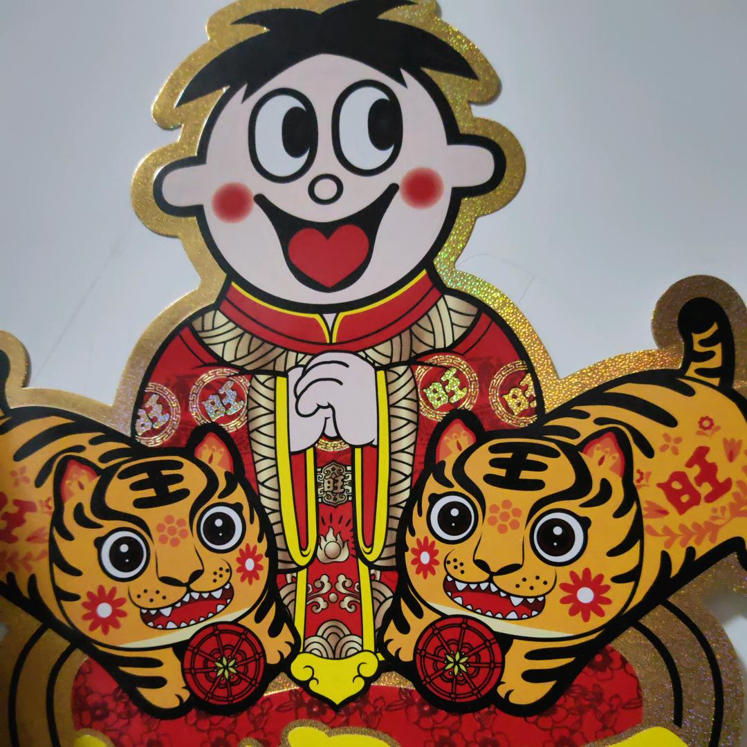 溜溜滴我吖ᵐᵗ