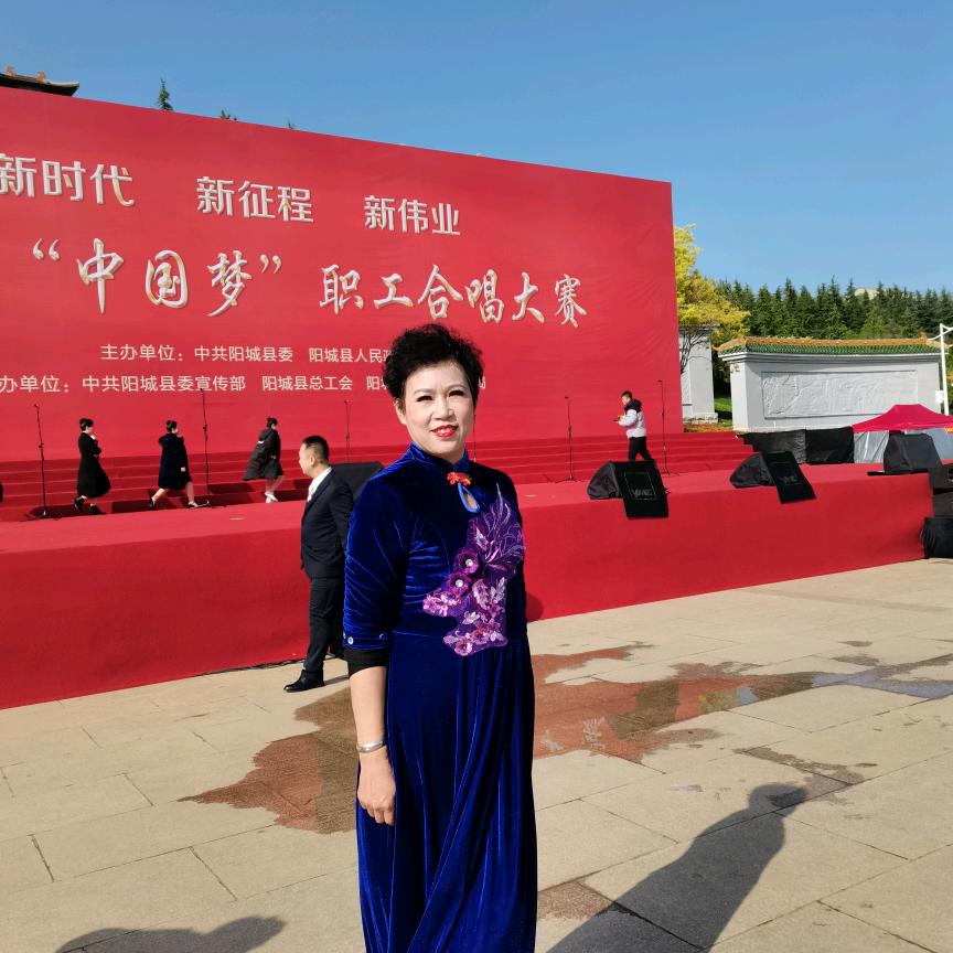 阳城李李顺其自然