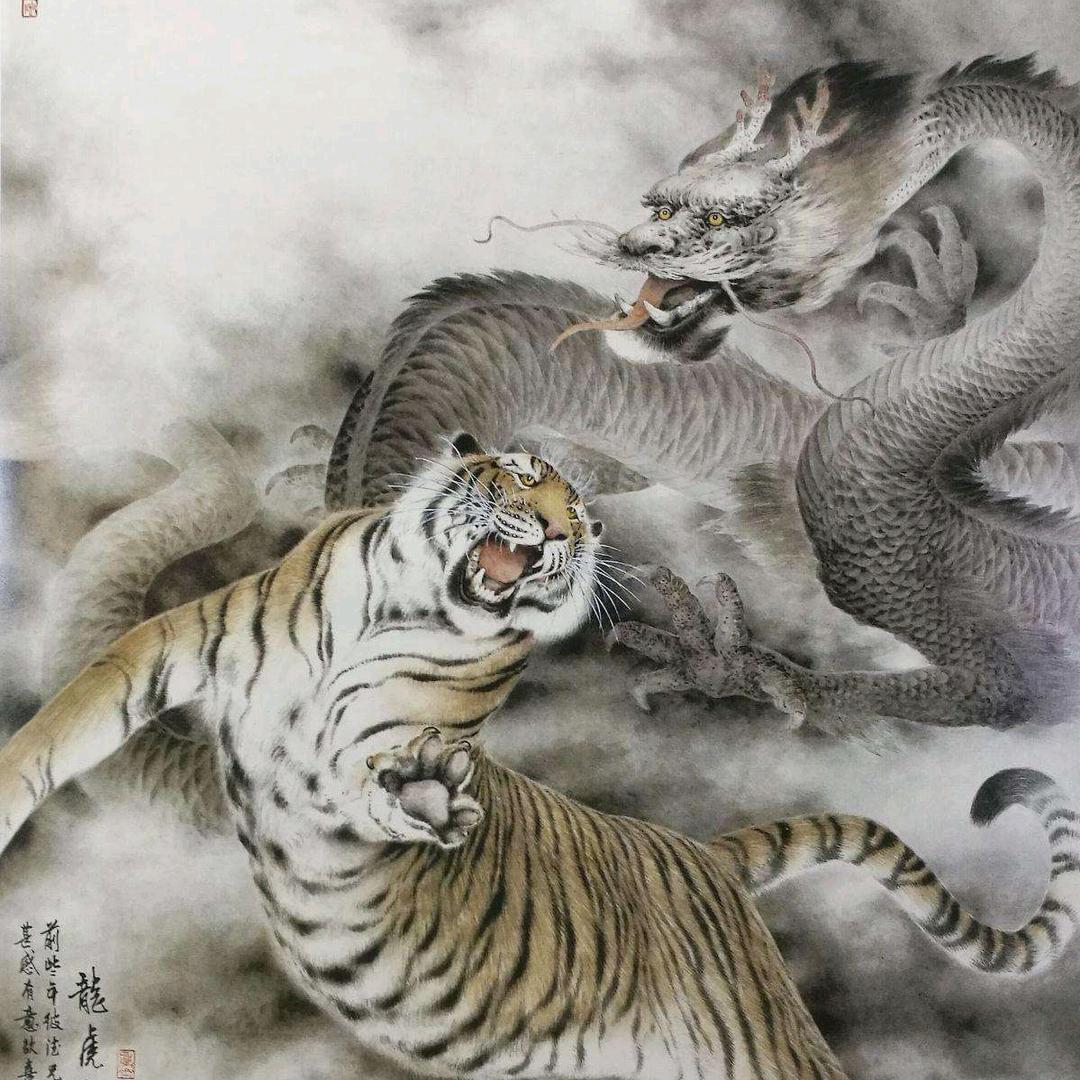 龙腾虎跃