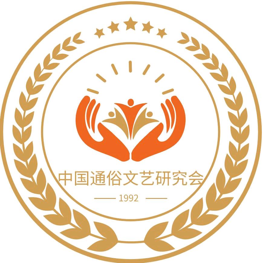 中外观察