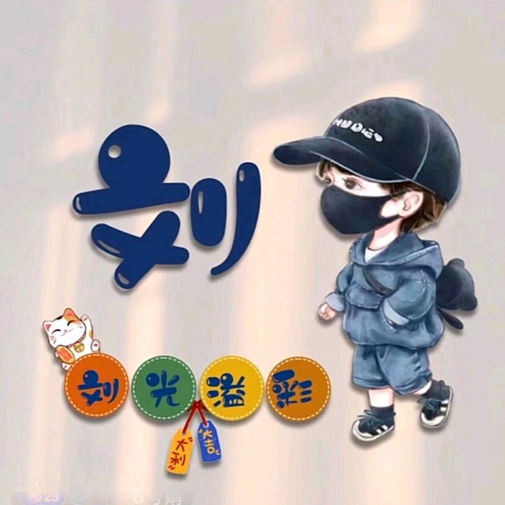、誓言是一时的失言