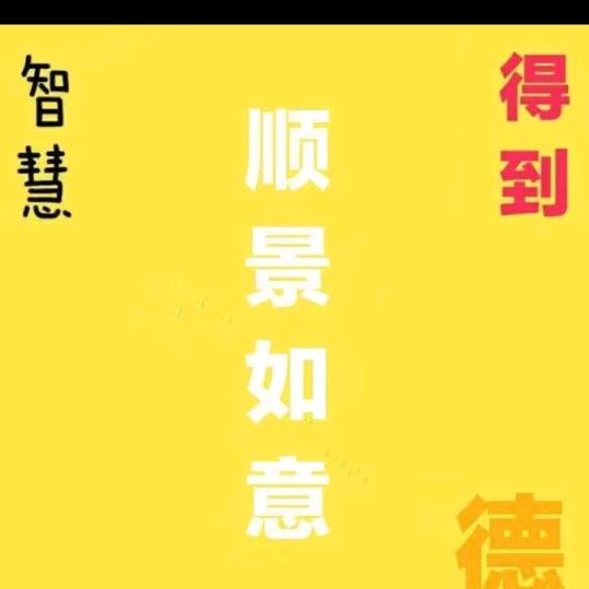 大妈婚姻突击队(唐静)