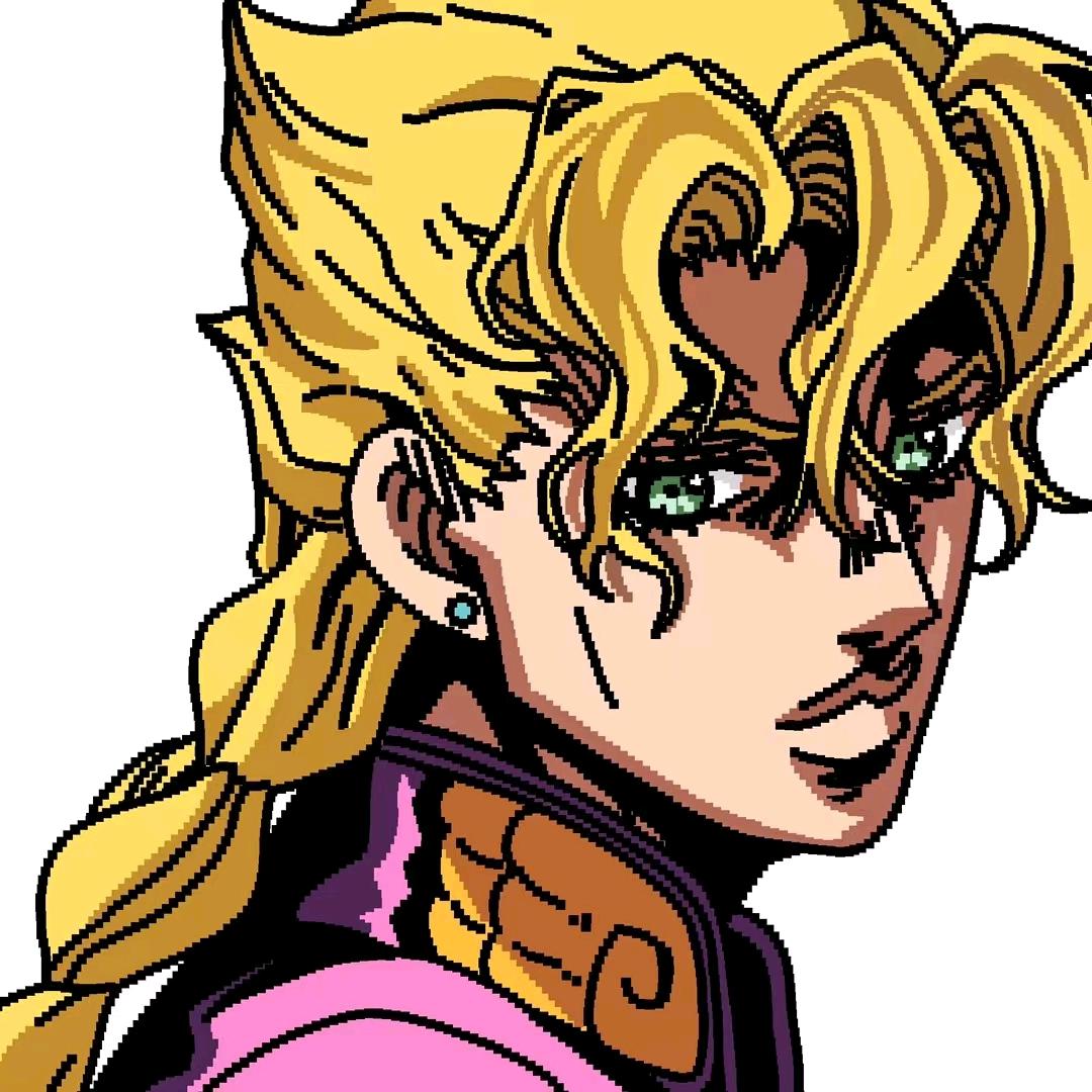 DIO.