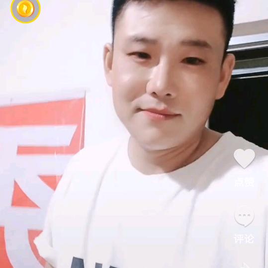 齐鲁大地