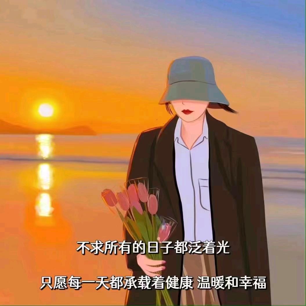 家里琳琳喝茶    你的关注