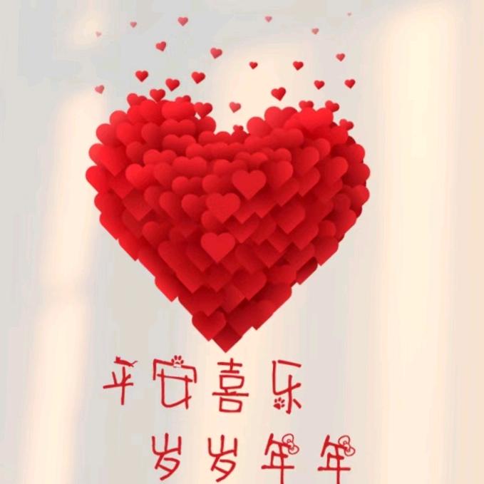 ₍˄·͈༝·͈˄*₎◞ ̑̑水萍座✔