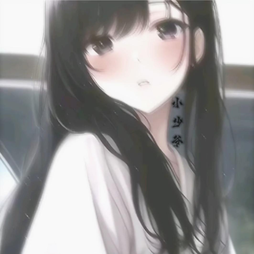中二的小少爷