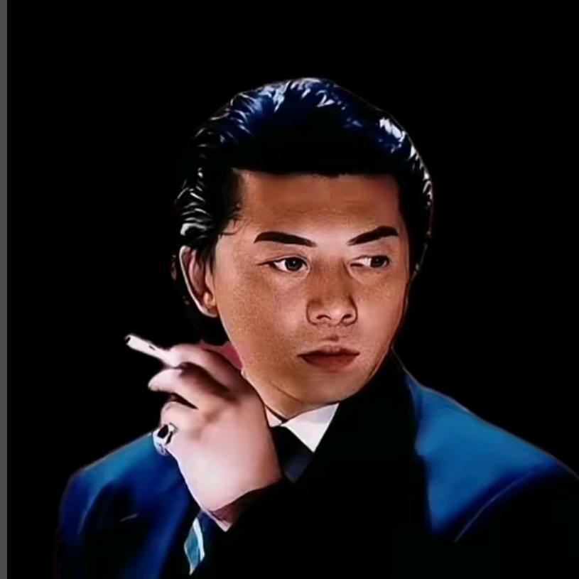 你好，仁公子