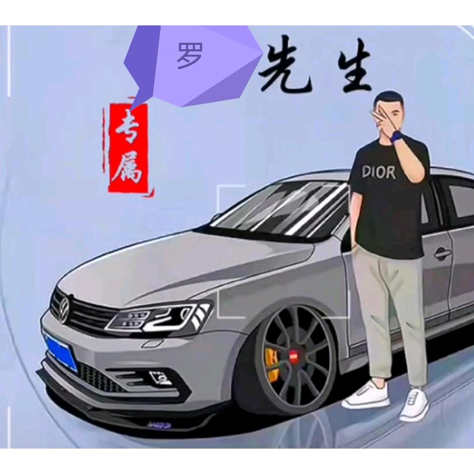 罗前勇