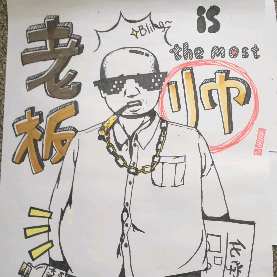 声动化学