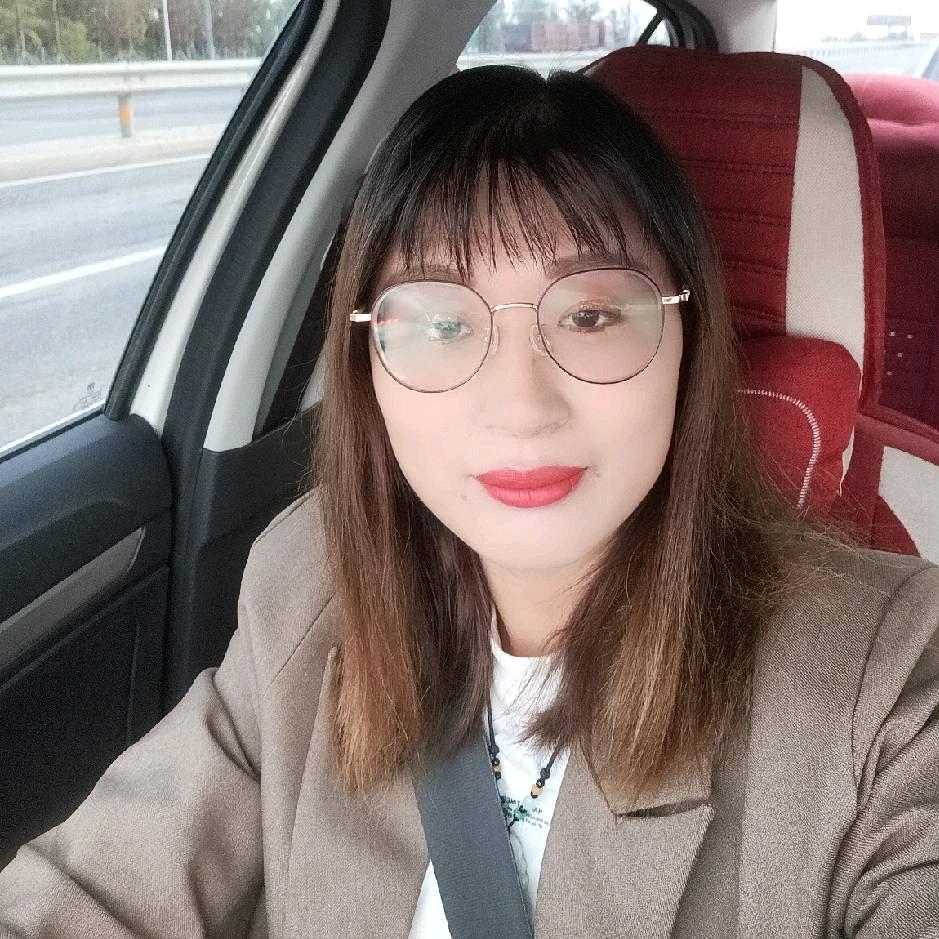 香香