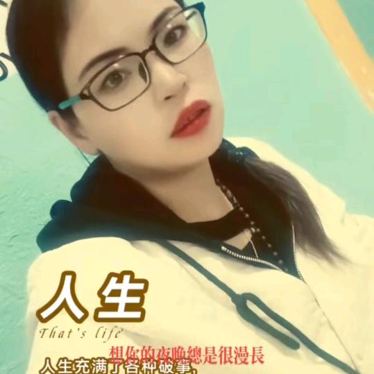 红红火火