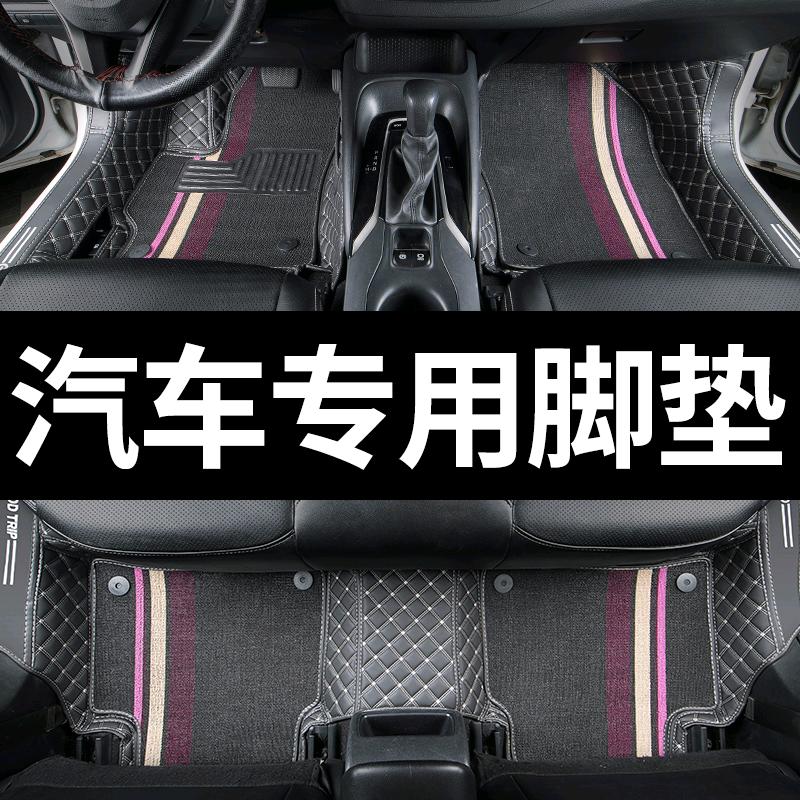 菱致汽车用品旗舰店