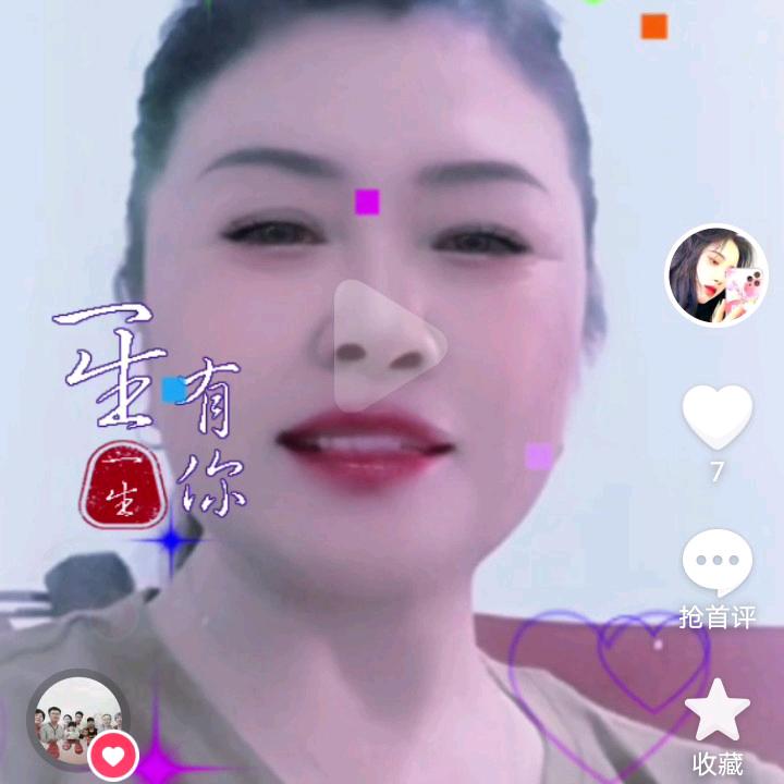 红豆！！