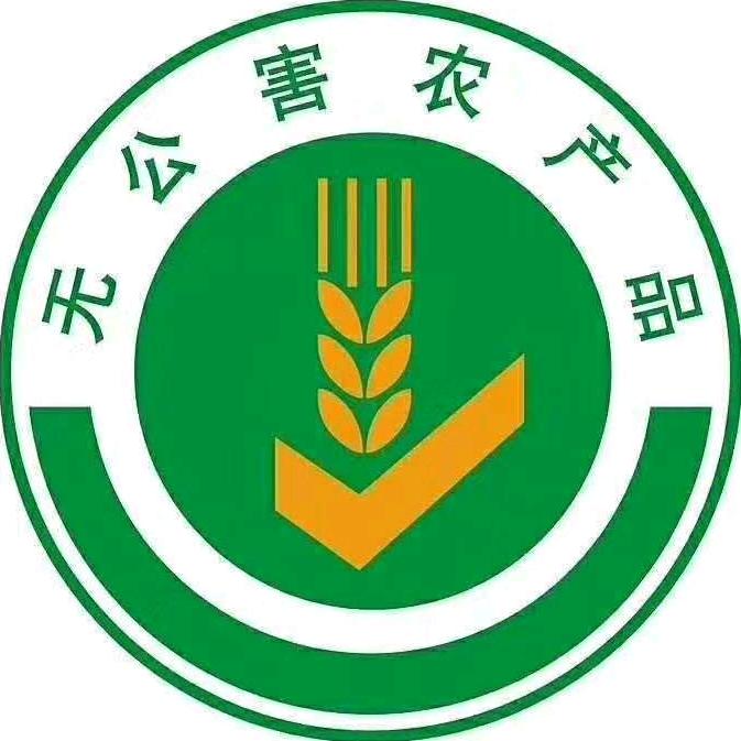 泓润农牧无公害鲜肉