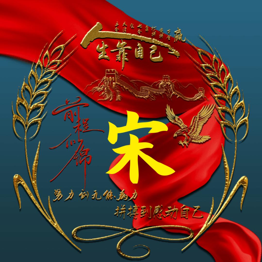 小亮