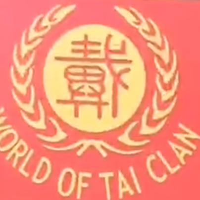 酒厂酒鬼