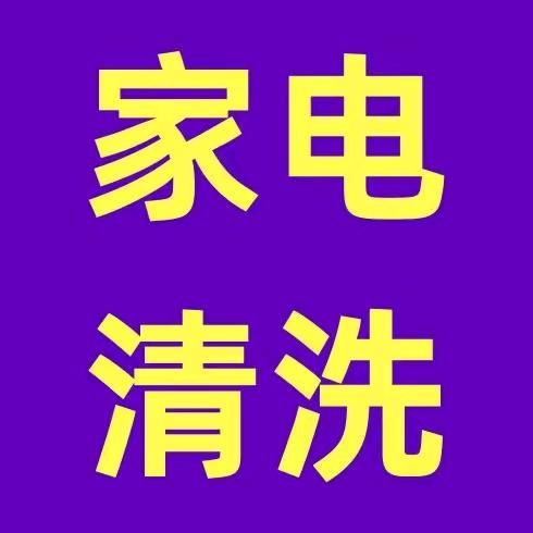 与幸福有约