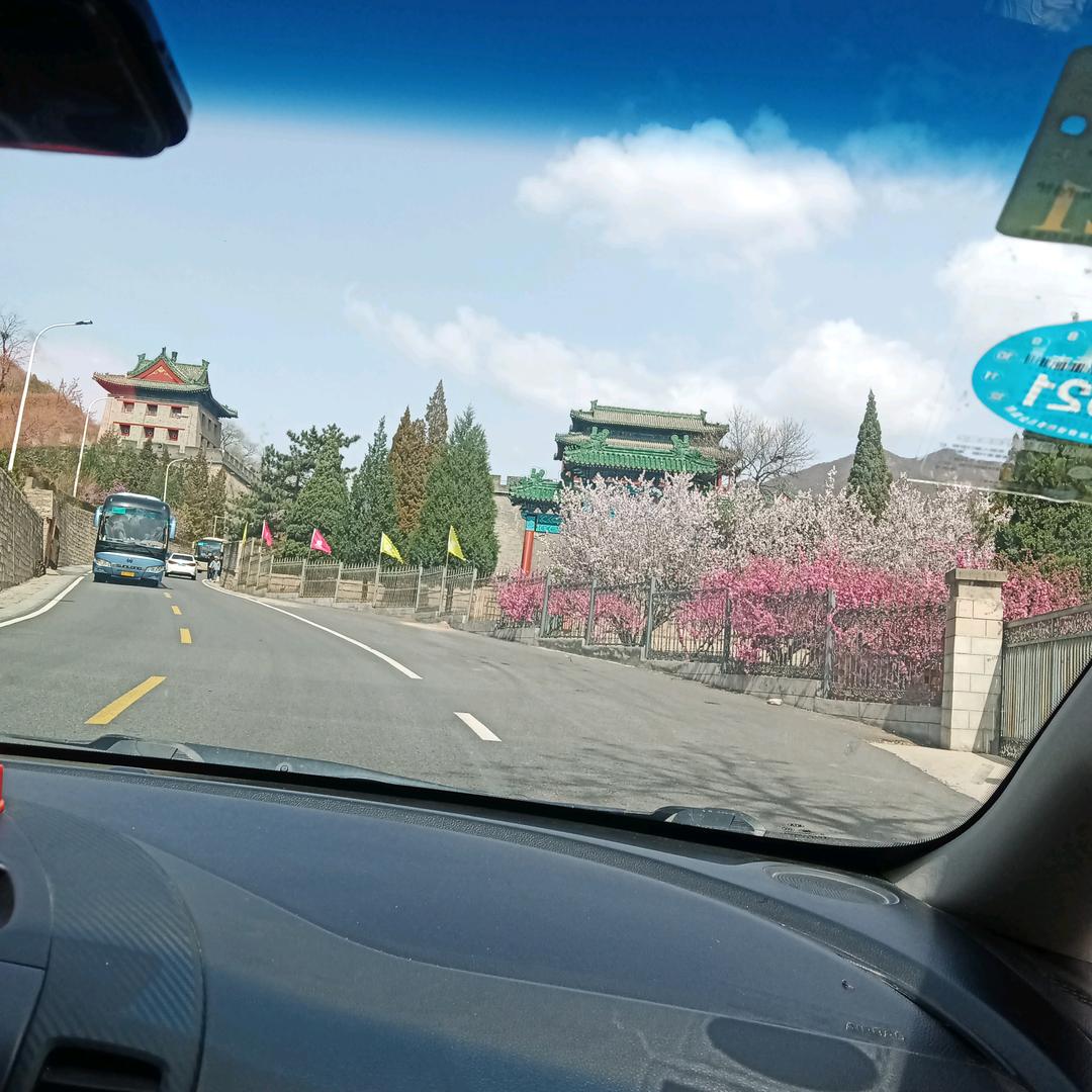 张开双臂拥抱健康