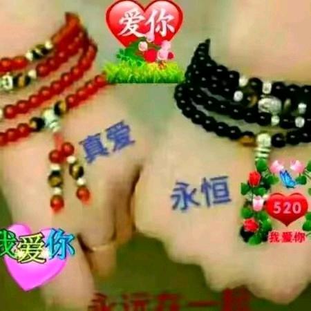 从头在来东山在起