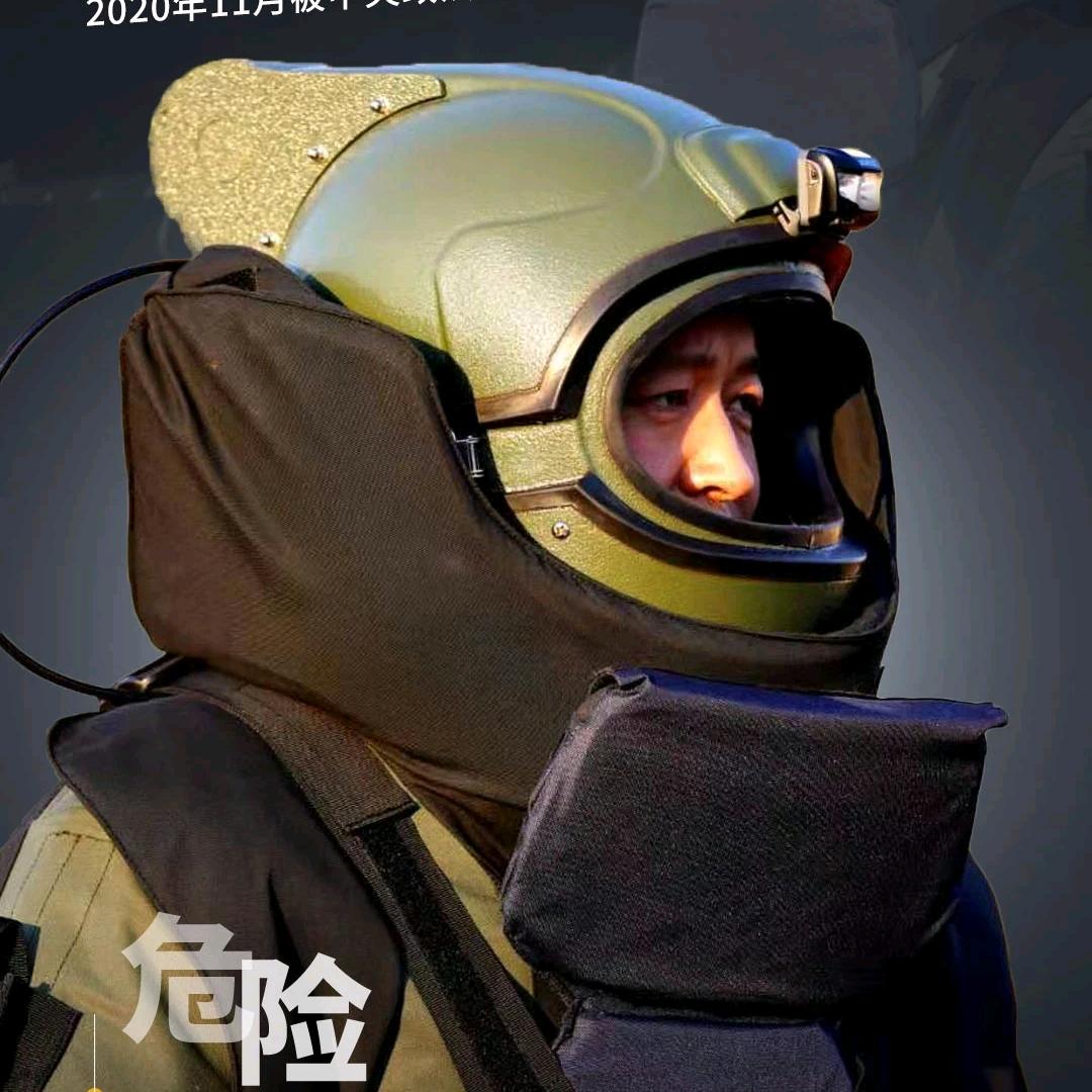 人民保护神