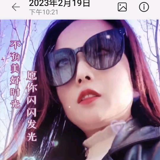 心灵之窗511