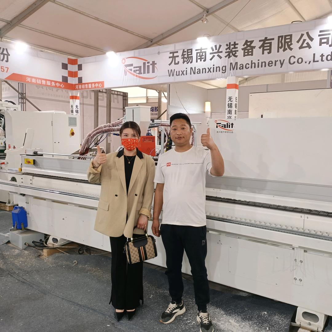 宁陵县阳驿乡铭然家居店