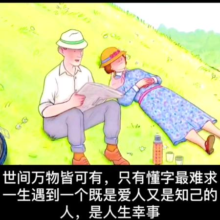 黄凤