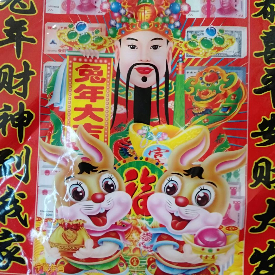 继续前进