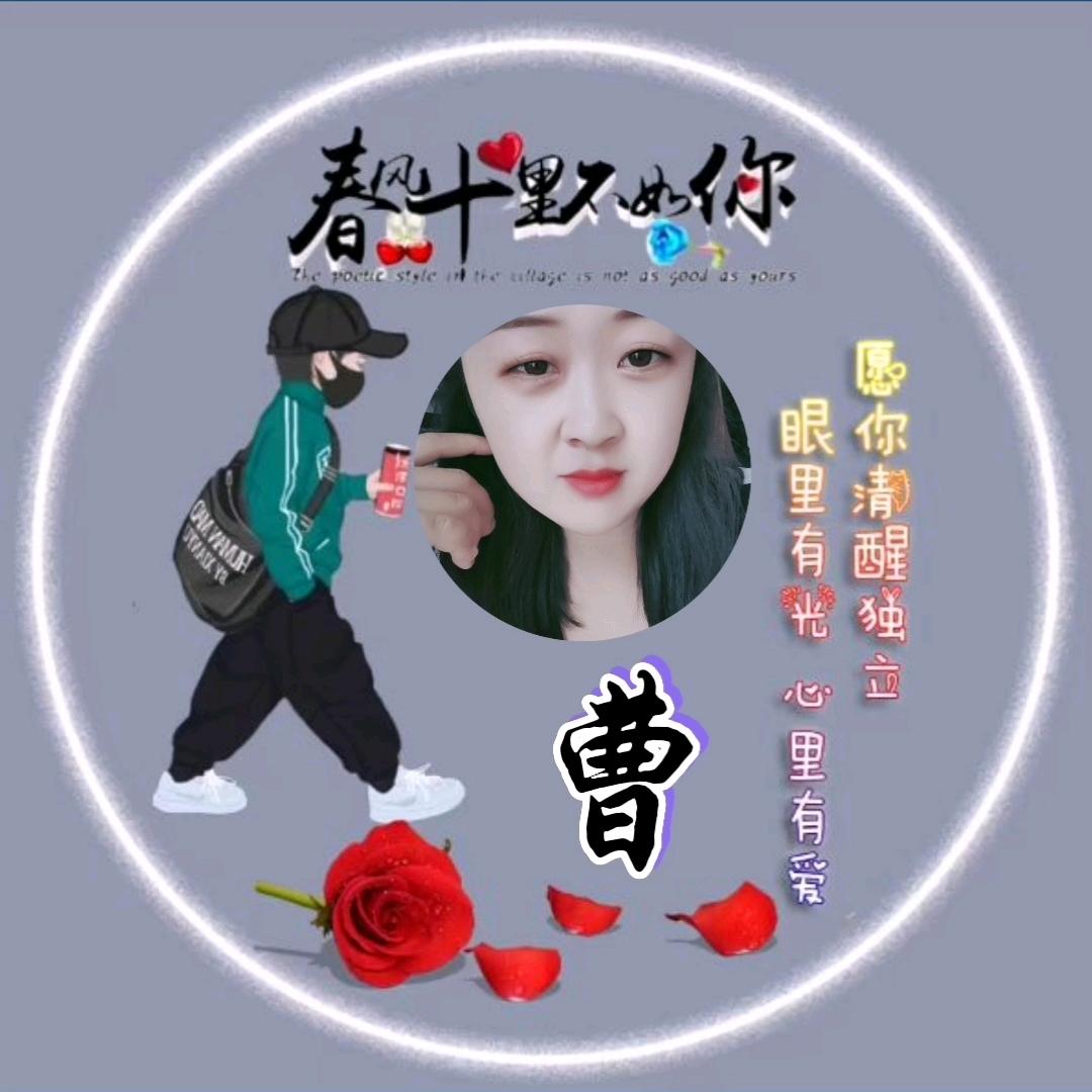 &笑敬过往&（稍滇酉殇）